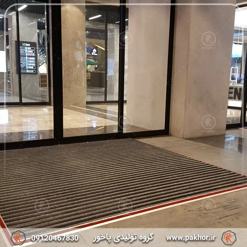 نمونه اجرا شده پادری آلومینیومی شیار دار موکت دو سانتی کد M5